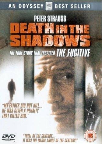 My Father's Shadow: The Sam Sheppard Story трейлер (1998)