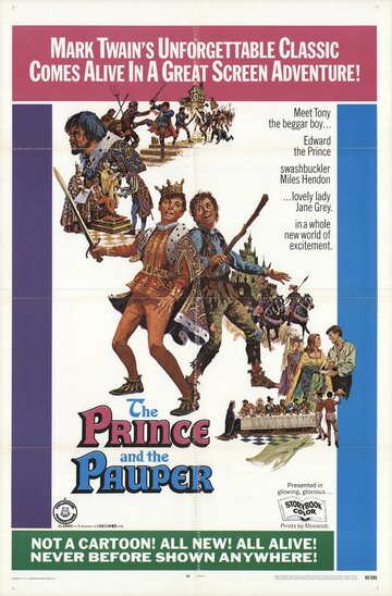 Приключения принца и нищего трейлер (1969)