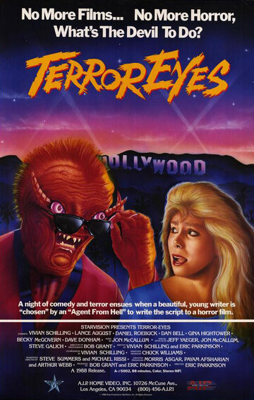 Terror Eyes трейлер (1989)