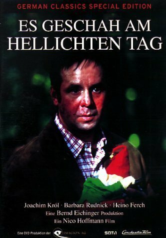 Es geschah am hellichten Tag трейлер (1997)