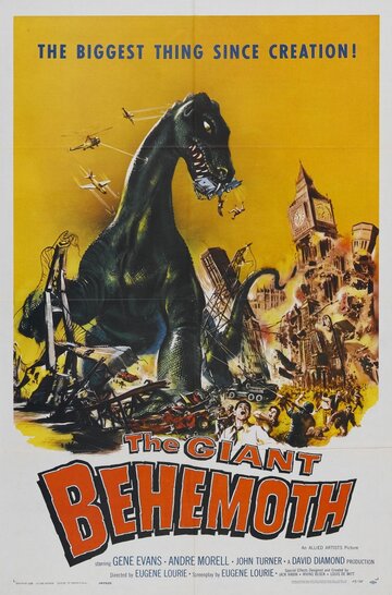 Бегемот – морской монстр трейлер (1959)