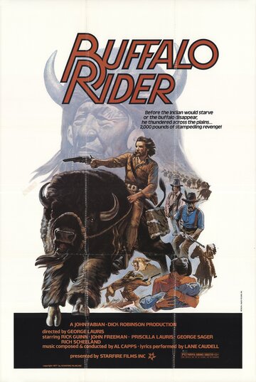 Buffalo Rider трейлер (1978)