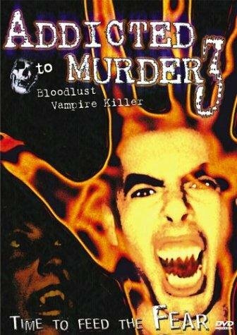 Убийственная зависимость 3 трейлер (2000)