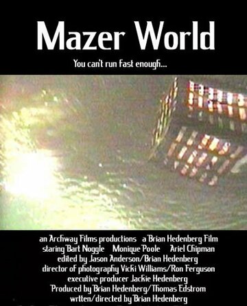 Mazer World трейлер (2001)