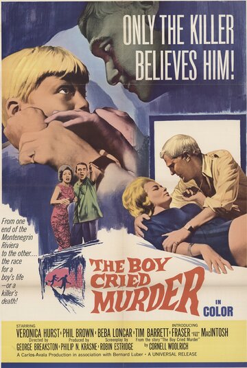 Мальчик, который кричал: «Убийство!» трейлер (1966)