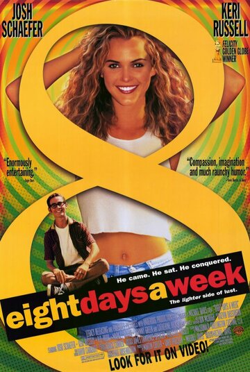 Восемь дней в неделю трейлер (1997)