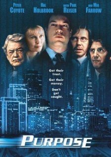 Цель трейлер (2002)