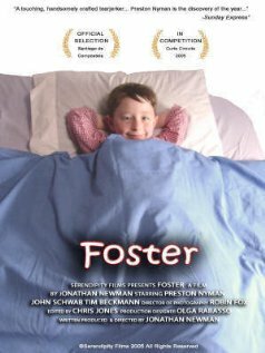 Фостер трейлер (2005)