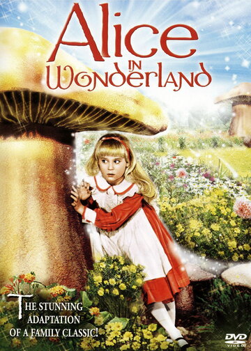 Алиса в стране чудес трейлер (1985)