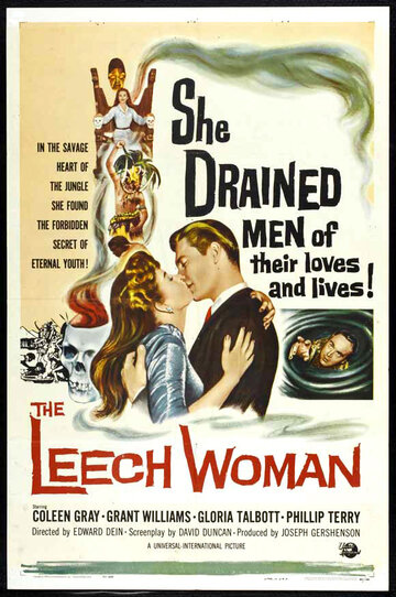 Женщина-пиявка трейлер (1960)