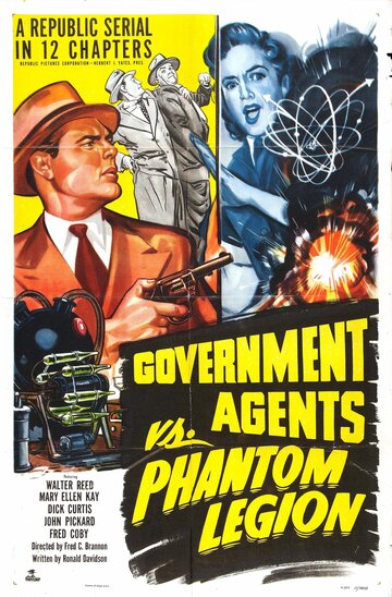Government Agents vs Phantom Legion трейлер (1951)
