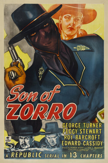 Сын Зорро трейлер (1947)