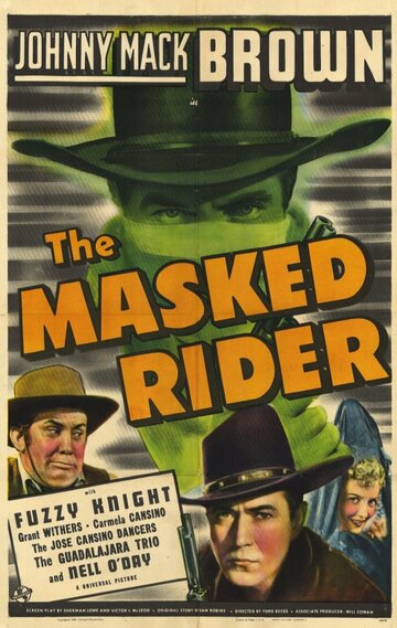Наездник в маске трейлер (1941)