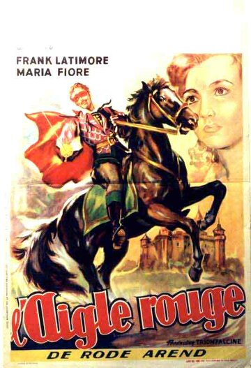 Принц в красной маске трейлер (1955)