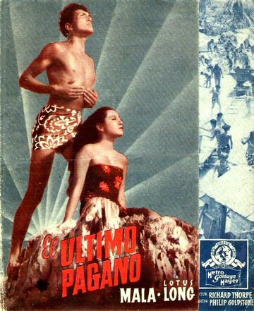 Last of the Pagans трейлер (1935)