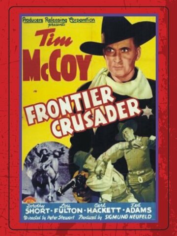 Frontier Crusader трейлер (1940)