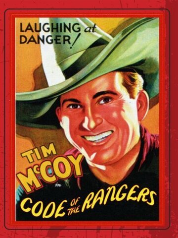Code of the Rangers трейлер (1938)
