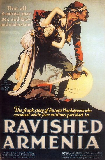 Растерзанная Армения трейлер (1919)