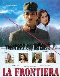 Граница 1996 трейлер (1996)