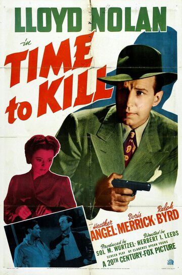 Время убивать трейлер (1942)