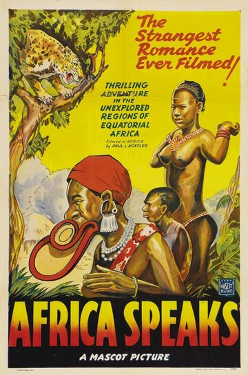 Africa Speaks! трейлер (1930)