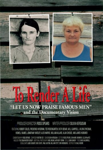 To Render a Life (1992)