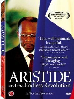 Аристид и бесконечная революция трейлер (2005)