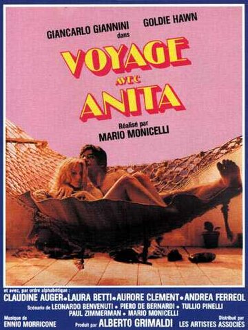Путешествие с Анитой трейлер (1979)