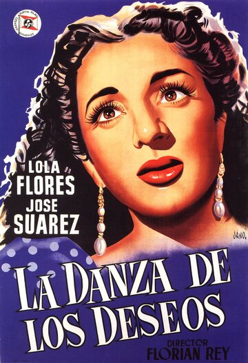 La danza de los deseos трейлер (1954)
