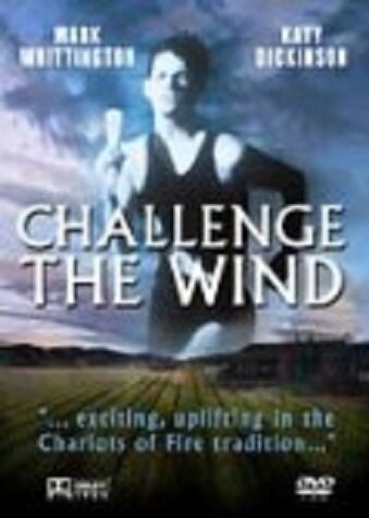 Challenge the Wind трейлер (1991)