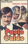 Паоло горячий трейлер (1973)