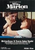 Min Marion трейлер (1975)