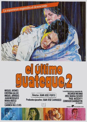 El último guateque II трейлер (1988)