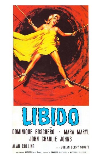 Либидо трейлер (1965)