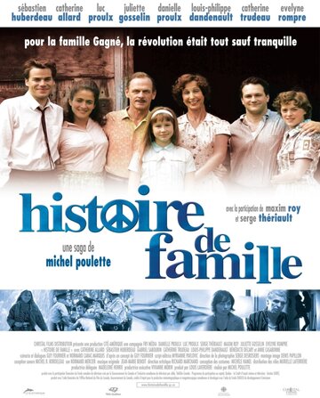 Histoire de famille трейлер (2006)