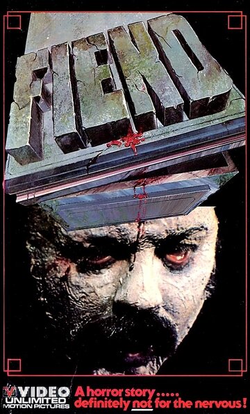 Демон трейлер (1980)
