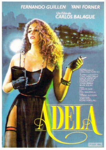 Adela трейлер (1987)