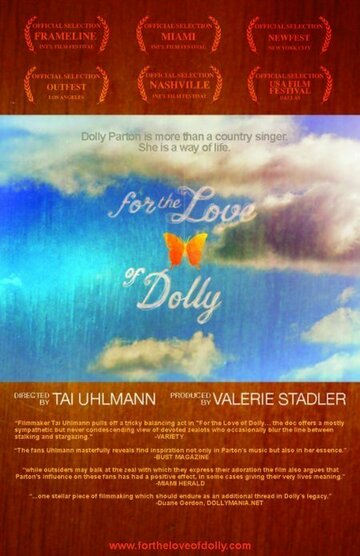 С любовью к Долли трейлер (2006)