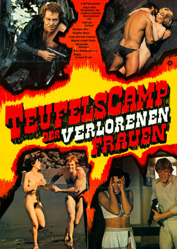 Дьявольский лагерь пропавших женщин трейлер (1978)