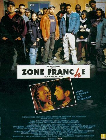 Zone franche трейлер (1996)