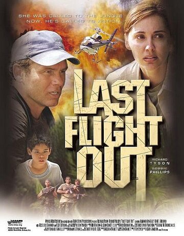 Последний полет трейлер (2004)