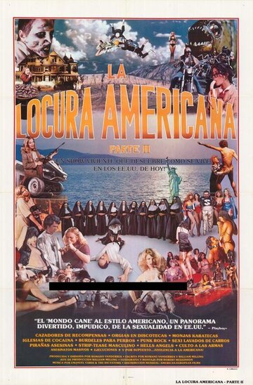 Это Америка. Часть II трейлер (1980)