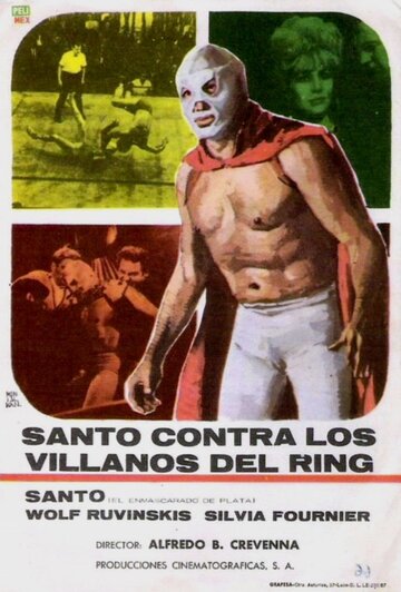 Санто против злодеев ринга трейлер (1968)