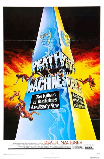 Машины смерти трейлер (1976)