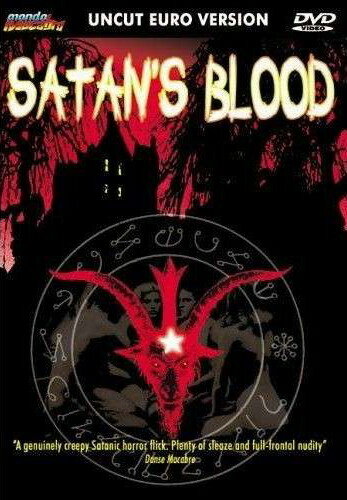 Кровь сатаны трейлер (1978)