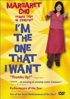 I'm the One That I Want трейлер (2000)