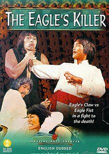 Убийца орлов трейлер (1979)