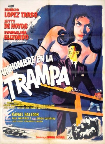 Un hombre en la trampa трейлер (1965)