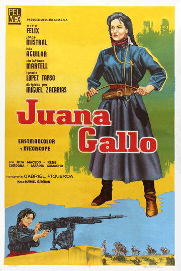 Хуана Гальо трейлер (1961)