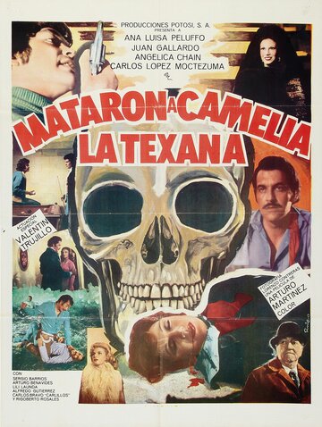 Mataron a Camelia la Texana трейлер (1978)